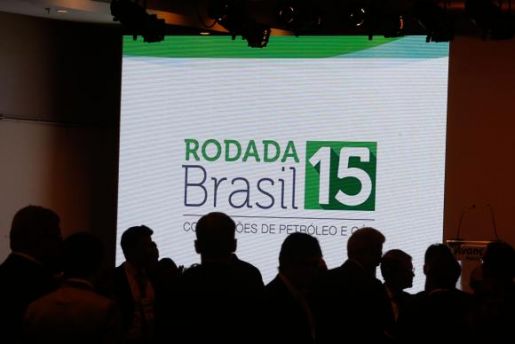 Leilão da 15ª rodada foi espetacular e marca retorno da Bacia de Campos, diz ANP